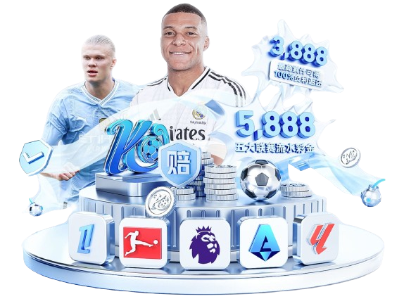 关于开云·体育(中国)官方网站_KAIYUN SPORTS